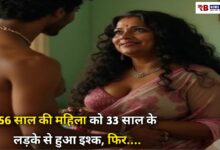 20250826 183615 Console Crptech