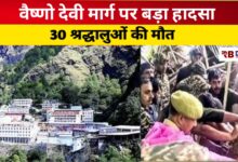 20250827 164703 Console Crptech