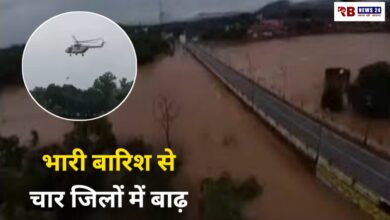 20250827 181039 Console Crptech