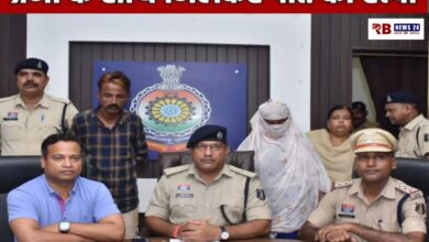 20250828 144842 Console Crptech