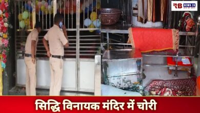 20250828 180021 Console Crptech