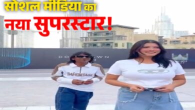 20250829 200535 Console Crptech