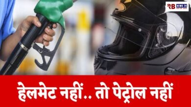 20250830 084829 Console Crptech