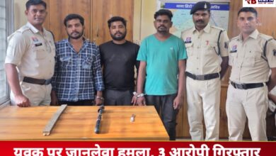 20250830 153110 Console Crptech