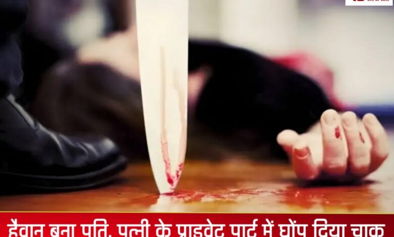 20250830 164427 Console Crptech