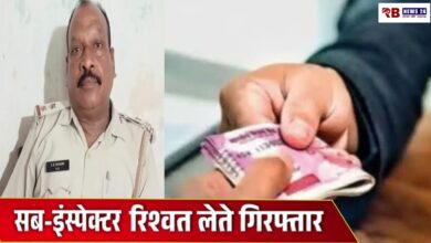 20250830 195547 Console Crptech