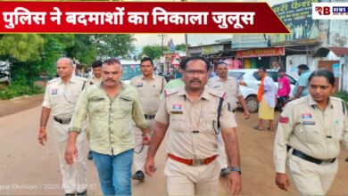 20250830 212057 Console Crptech