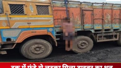 20250831 201828 Console Crptech