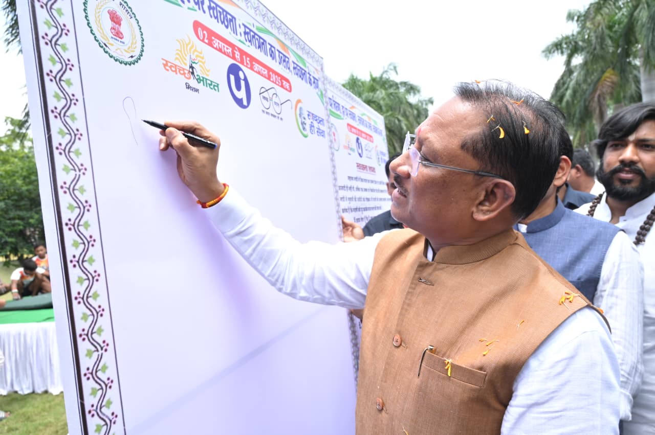 IMG 20250807 WA0312 Console Crptech