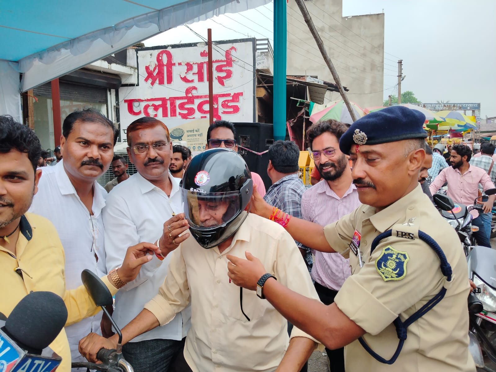 IMG 20250808 WA0354 Console Crptech