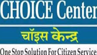 10 26 Console Crptech