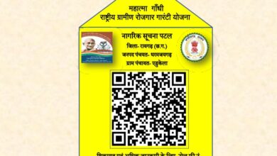 1756888574 c3905937213002ece991 Console Crptech