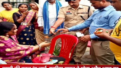 20250902 162330 Console Crptech