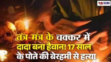 20250902 175510 Console Crptech