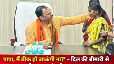 20250902 192016 Console Crptech