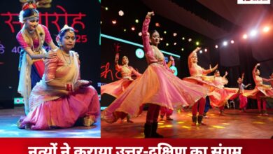 20250904 165318 Console Crptech