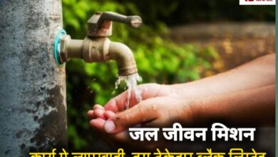 20250905 091350 Console Crptech