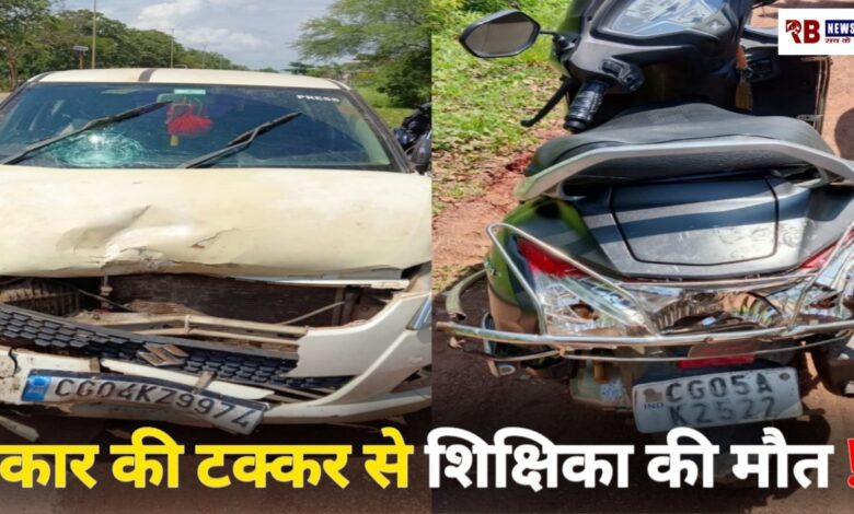 20250906 200917 Console Crptech