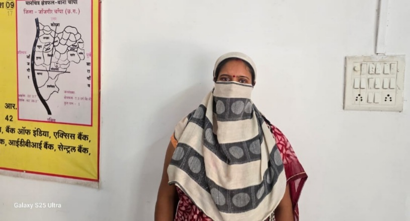 20250908 202412 Console Crptech