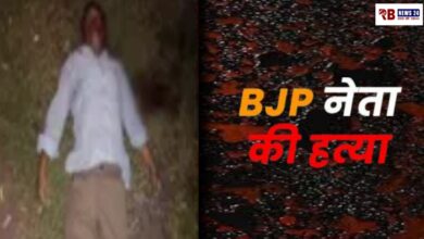 20250909 170927 Console Crptech