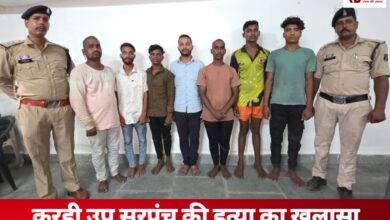 20250909 180656 Console Crptech