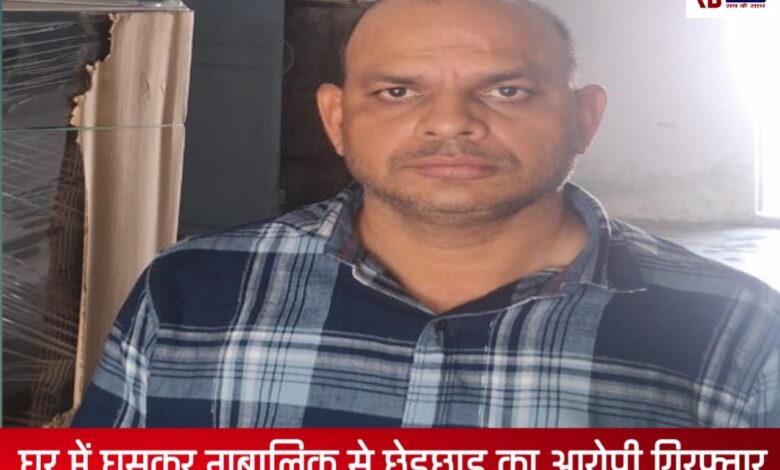 20250910 181924 Console Crptech