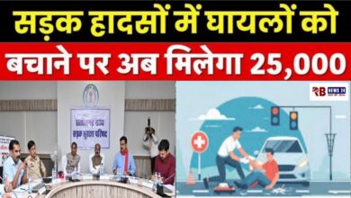 20250910 200425 Console Crptech