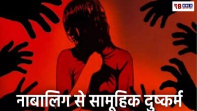 20250911 171259 Console Crptech