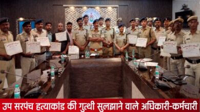 20250911 191355 Console Crptech