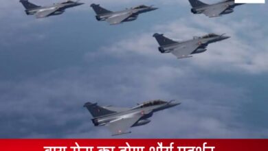 20250911 195402 Console Crptech