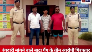 20250912 072845 Console Crptech