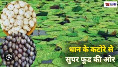 20250915 165441 Console Crptech