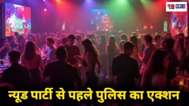 20250915 182455 Console Crptech