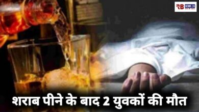 20250915 201013 Console Crptech