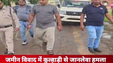 20250916 163459 Console Crptech