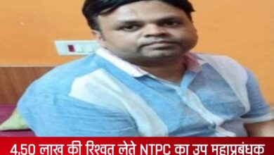 20250916 193049 Console Crptech