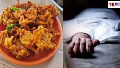 20250917 193454 Console Crptech