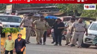 20250918 191054 Console Crptech