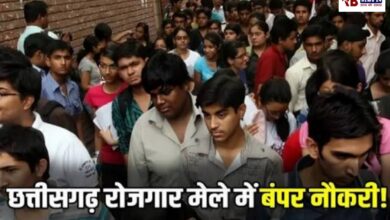 20250919 173103 Console Crptech