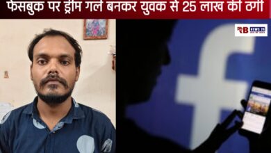 20250920 165004 Console Crptech