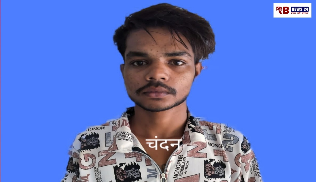 20250920 180000 Console Crptech