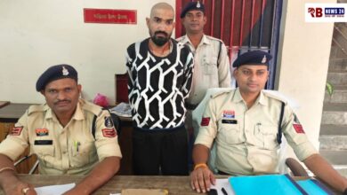 20250922 221641 Console Crptech