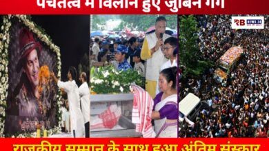 20250923 181159 Console Crptech