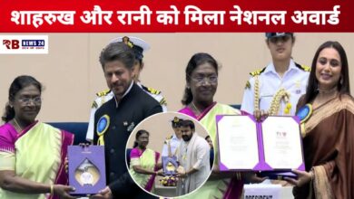 20250923 210546 Console Crptech