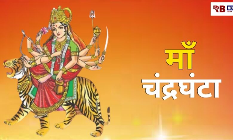 20250924 075145 Console Crptech