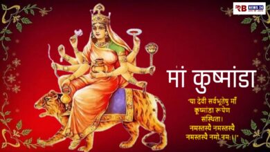 20250925 072919 Console Crptech