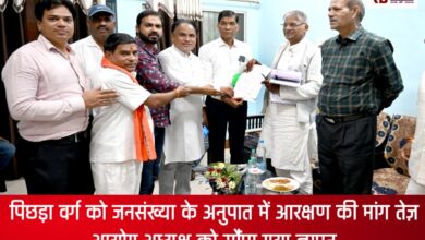 20250925 154206 Console Crptech