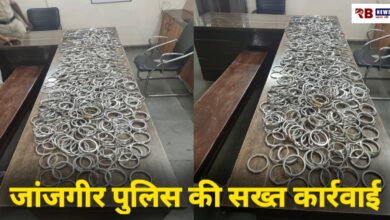 20250927 164504 Console Crptech