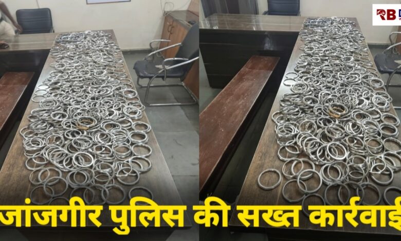 20250927 164504 Console Crptech