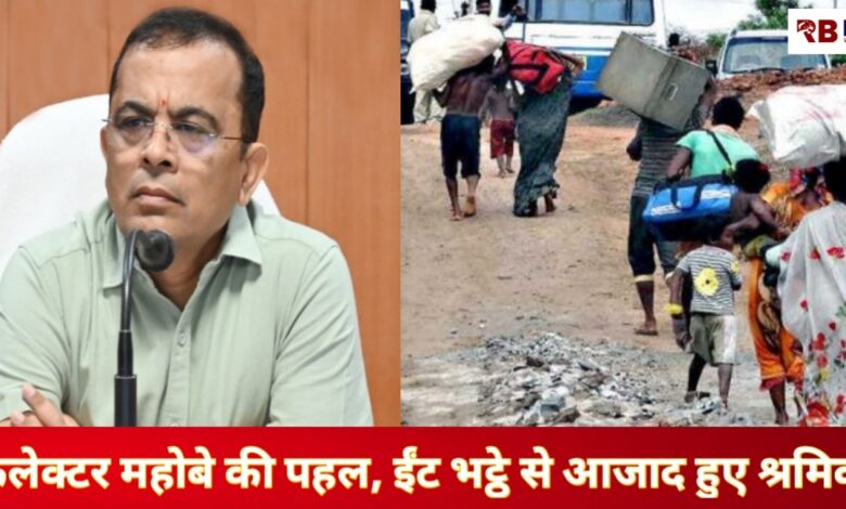 20250927 221058 Console Crptech